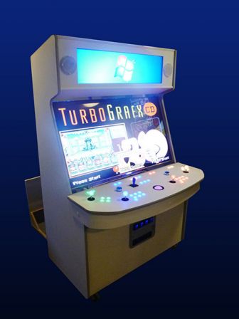 ultimate-arcade-machine.jpg