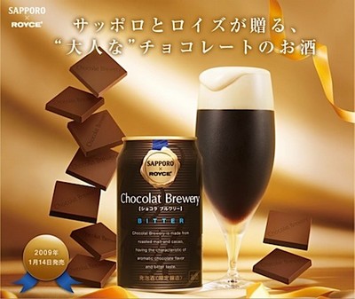 Chocolate beer