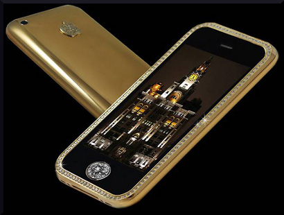 iphone 3gs supreme