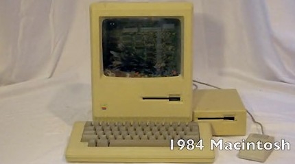 thirty years of apple computer, apple museum
